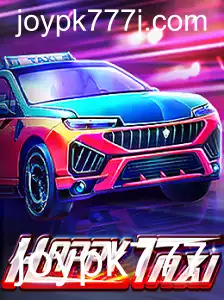 Explorando o Excitante Universo de HappyTaxi: Um Jogo de Diversão e Estratégia
