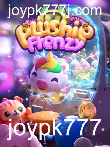 Explorando o Mundo Divertido de PlushieFrenzy: Regras e Como Jogar